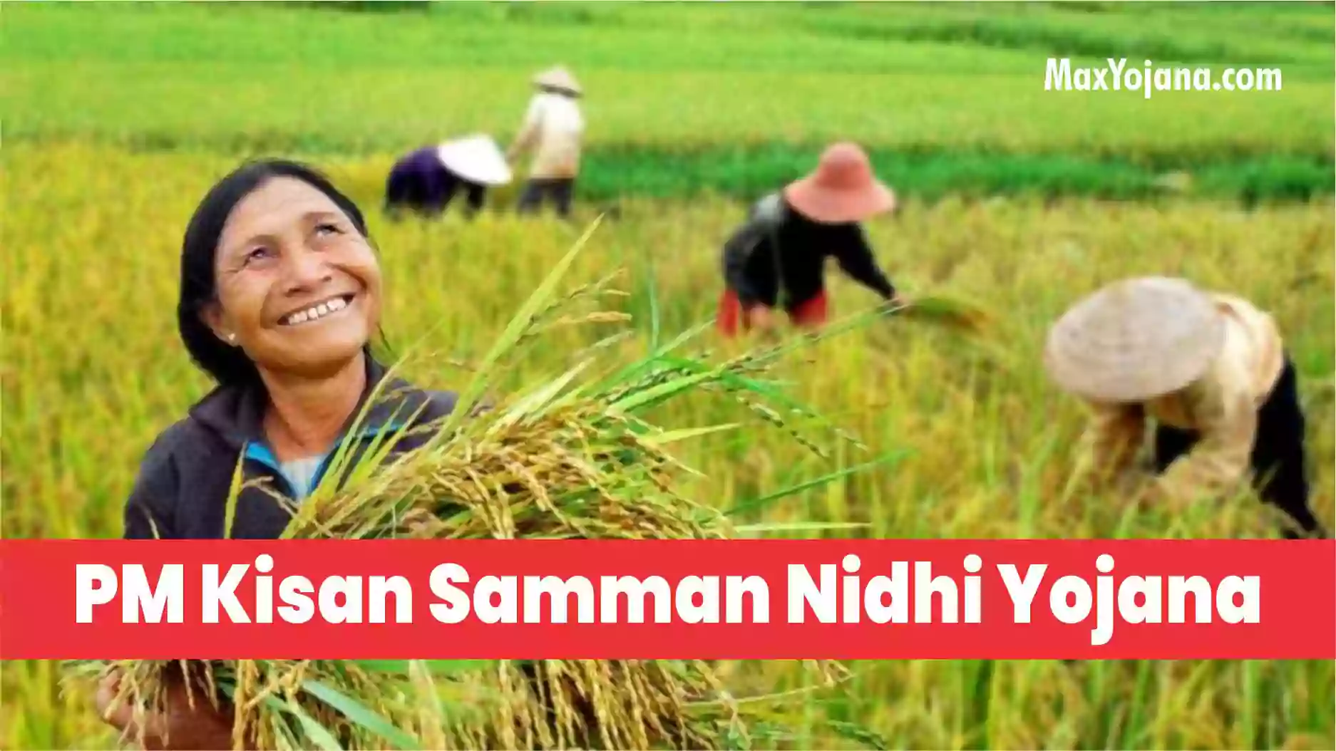 PM Kisan Samman Nidhi Yojana: Farmers of PM Kisan Samman Nidhi Yojana can soon get a gift of Rs 2 thousand.