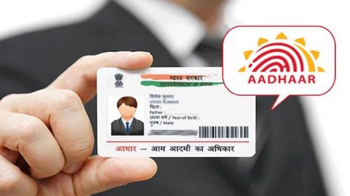 Best Business Ideas: Start Aadhar Card Franchise, Know How to Apply
