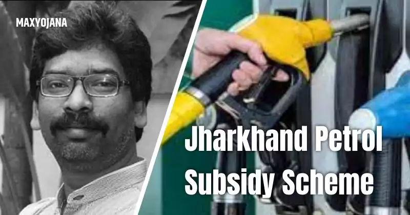 Jharkhand Petrol Subsidy Scheme