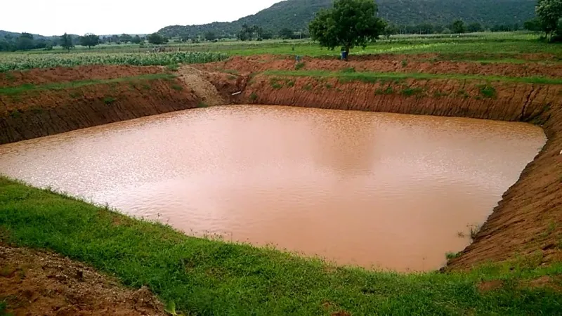 Kisan Farm Pond Scheme