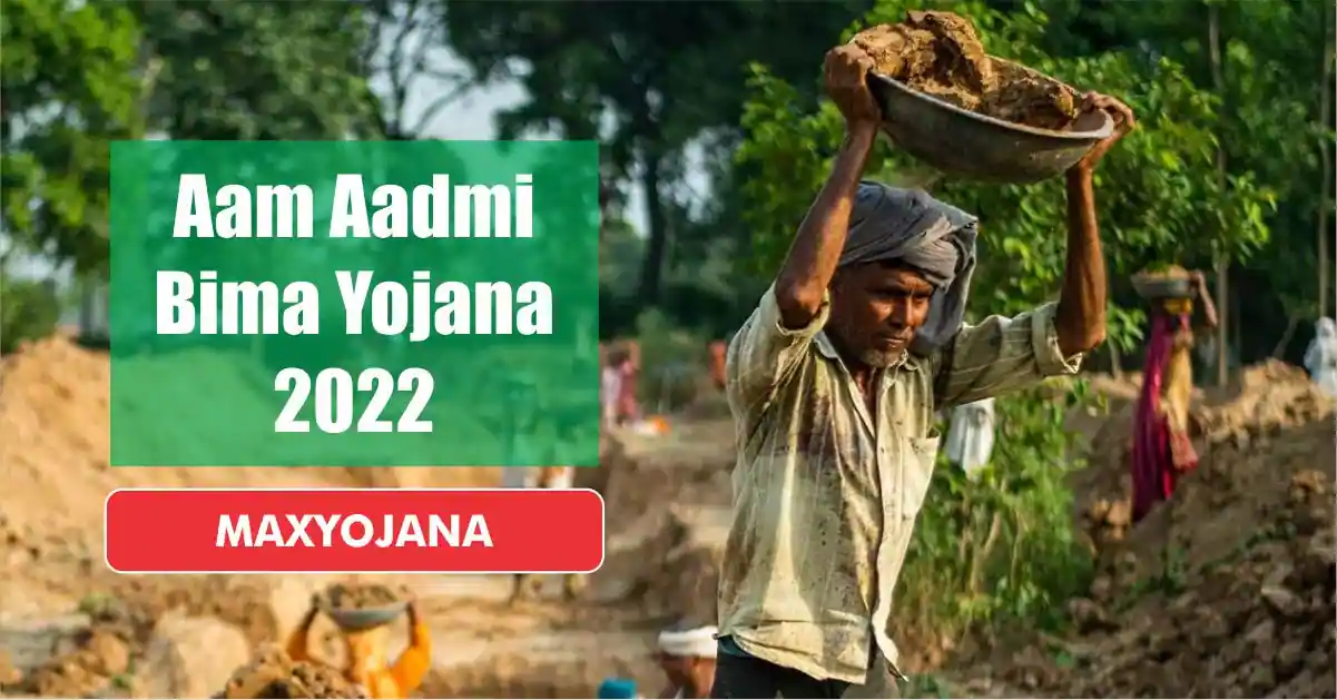 Aam Aadmi Bima Yojana Application Form, Claim Procedure, Benefits